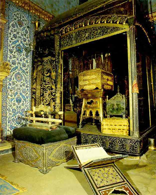 Chamber of Sacred Relics - Mohammed's Green Banner