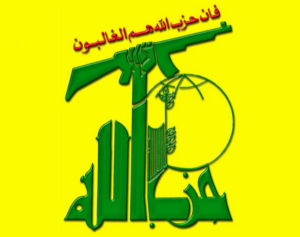 http://kenraggio.com/Hezbollah%20Flag.jpg