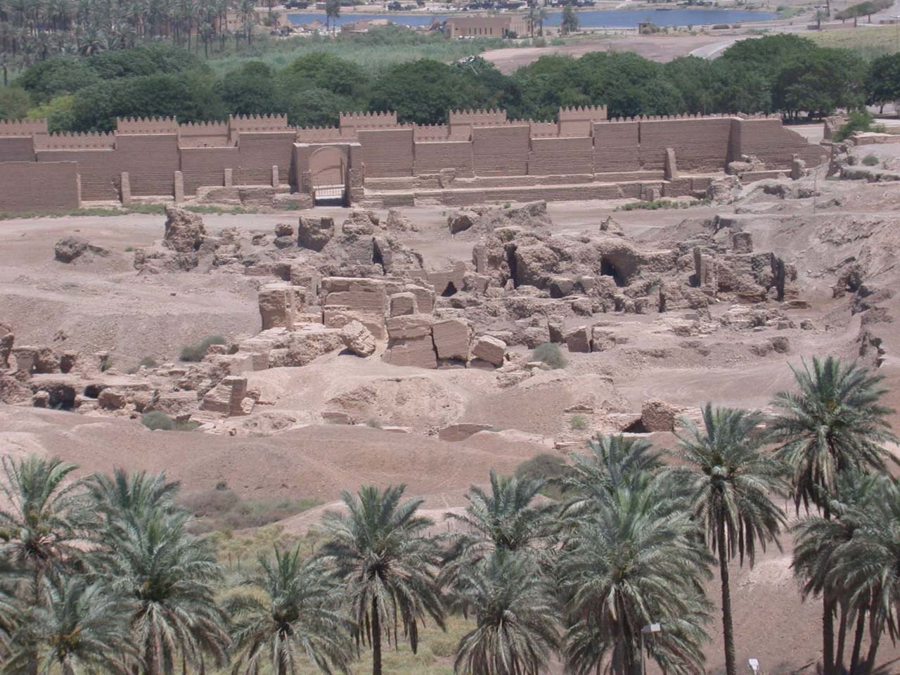 Babylonian Ruins