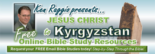 Ken Raggio presents Bible Study  
Resources
