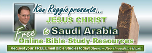 Ken Raggio presents Bible Study Resources
